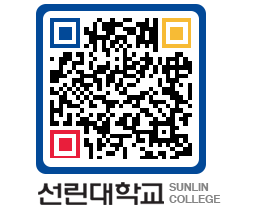 QRCODE 이미지 https://www.sunlin.ac.kr/ng3pls@