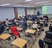 2023.03.23 [대학혁신] 신입생 인성 및 리더십 특강