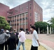 12주차 포토학수업