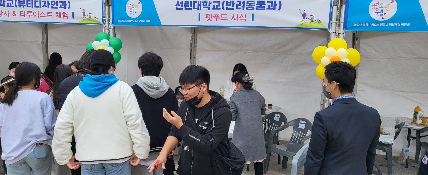 KakaoTalk_20221121_164640449_01.jpg
