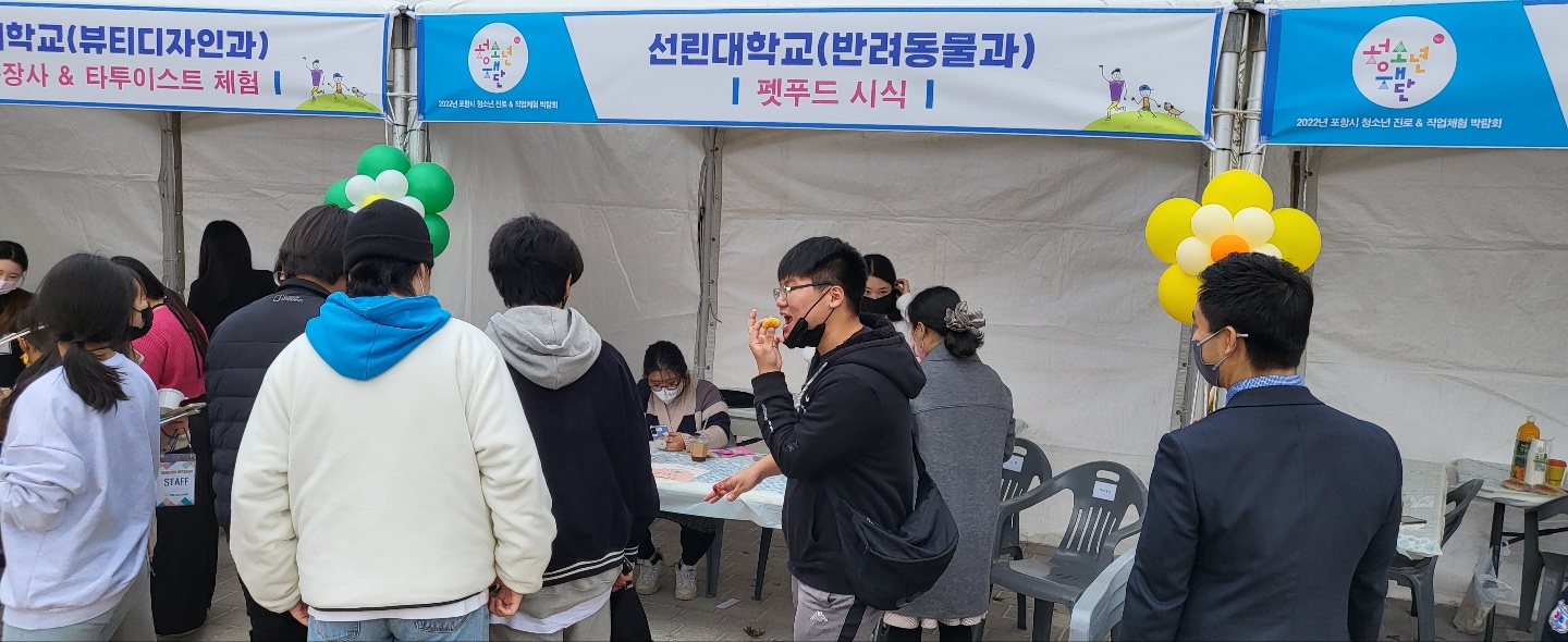 KakaoTalk_20221121_164640449_02.jpg