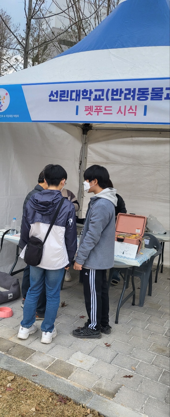 KakaoTalk_20221121_164640449_03.jpg