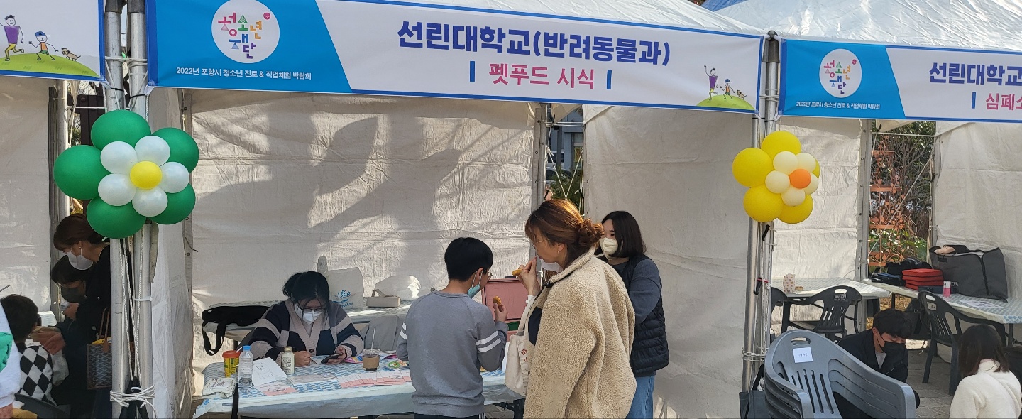 KakaoTalk_20221121_164640449_04.jpg