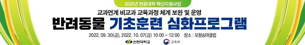 현수막.png