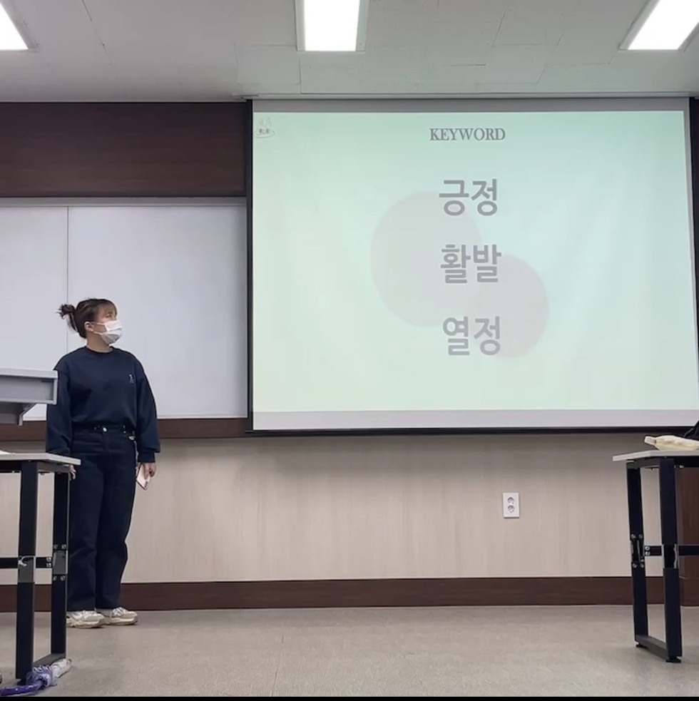 KakaoTalk_20230405_192812344.jpg