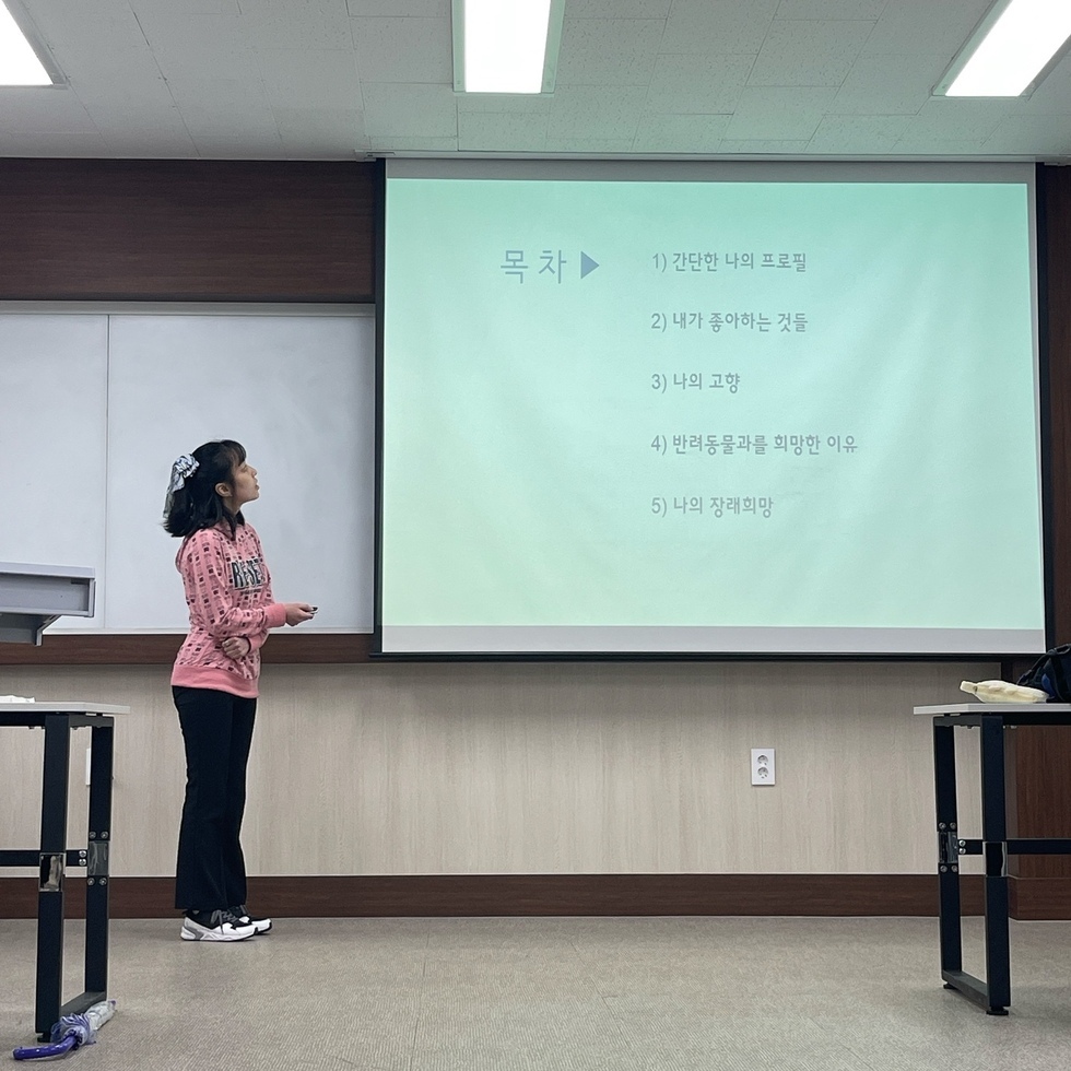 KakaoTalk_20230405_192812344_03.jpg