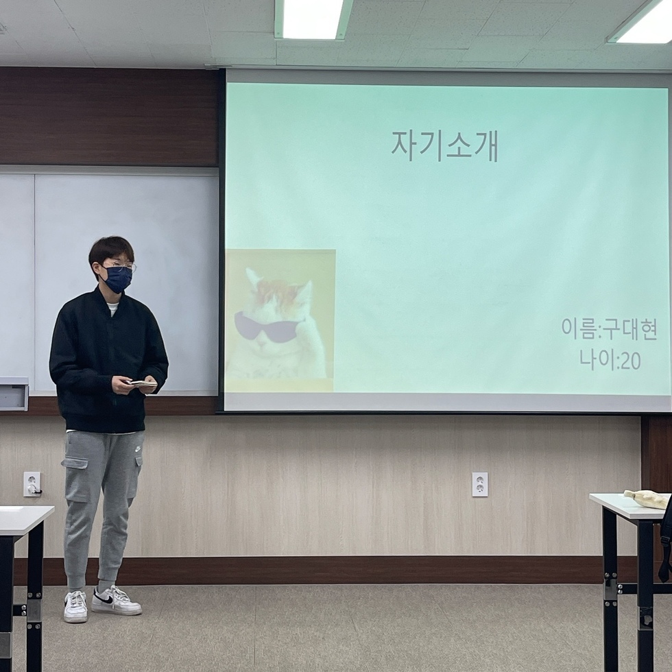 KakaoTalk_20230405_192812344_06.jpg