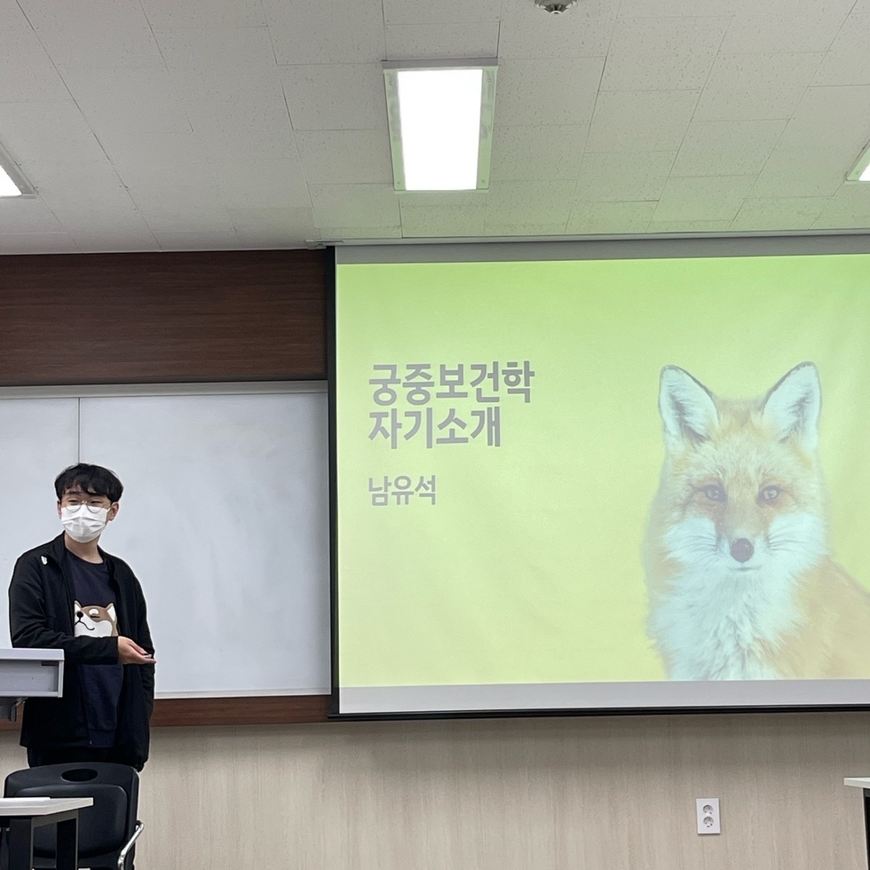 KakaoTalk_20230405_192812344_07.jpg
