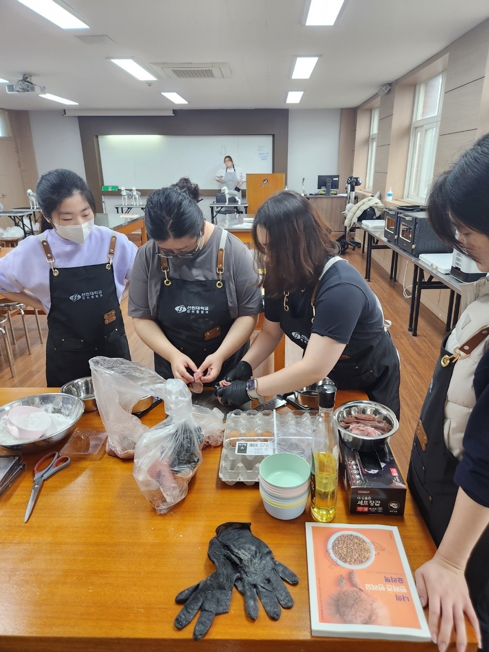 KakaoTalk_20230405_165401865_08.jpg