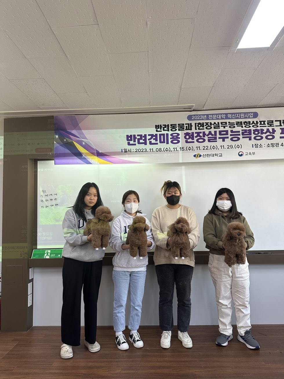 KakaoTalk_20231109_101457410_03.jpg