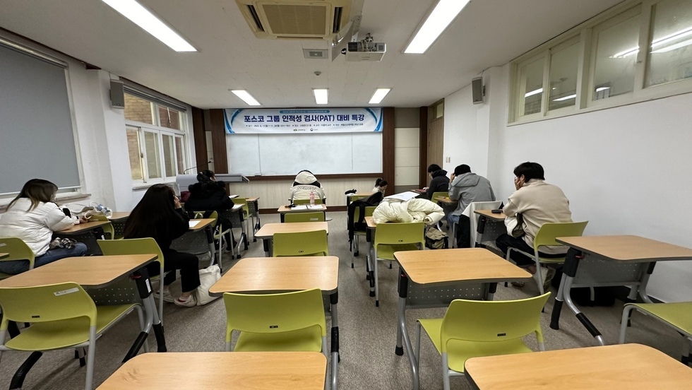KakaoTalk_20231124_114258501_08.jpg