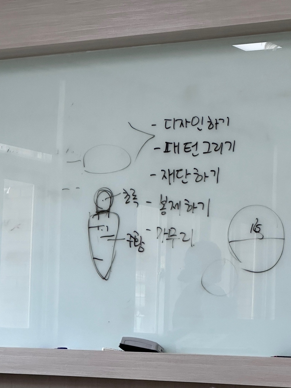 KakaoTalk_20240329_161224898_02.jpg