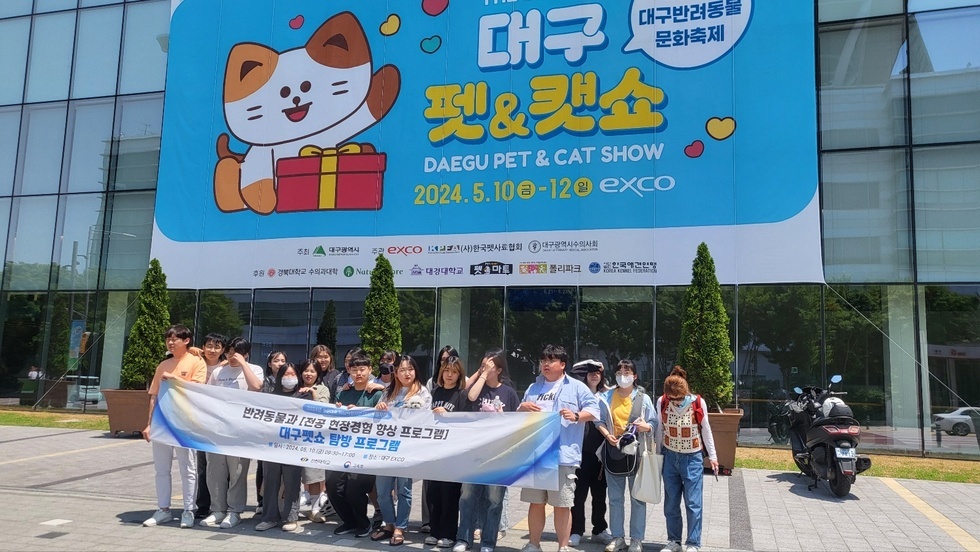 KakaoTalk_20240510_174153362_01.jpg