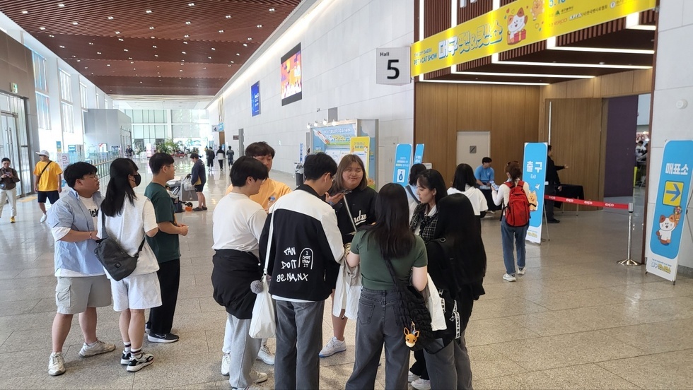 KakaoTalk_20240510_174153362_04.jpg