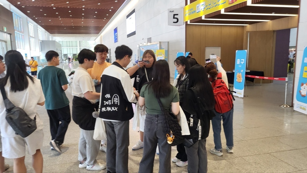 KakaoTalk_20240510_174153362_02.jpg