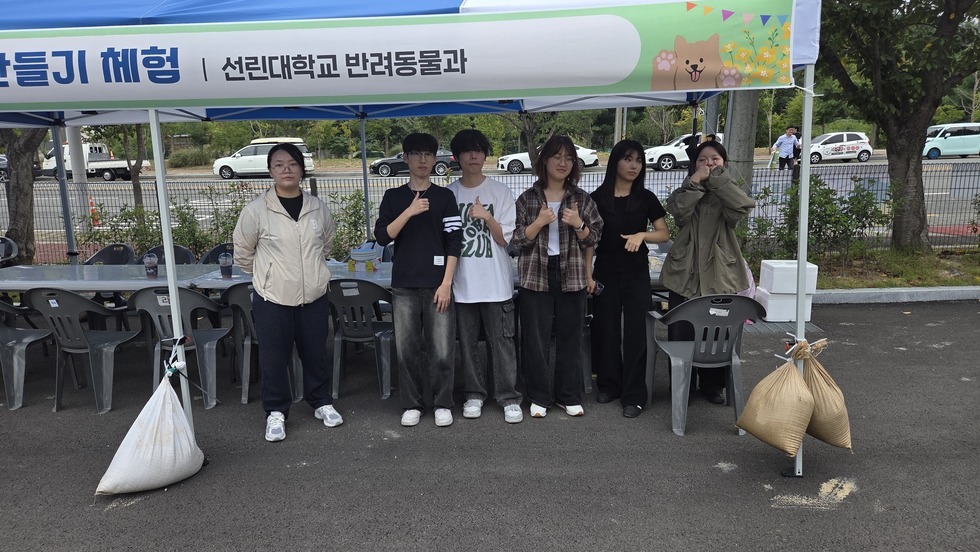 펫필드 개장식