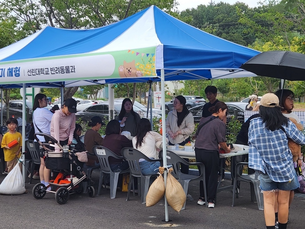 펫필드 개장식