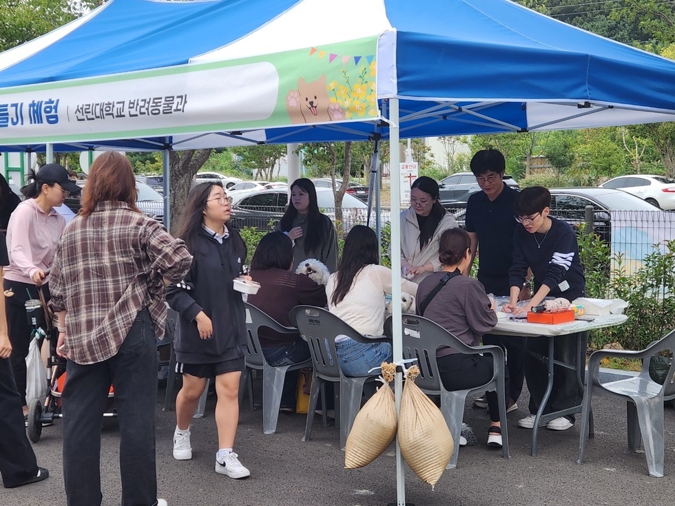 펫필드 개장식