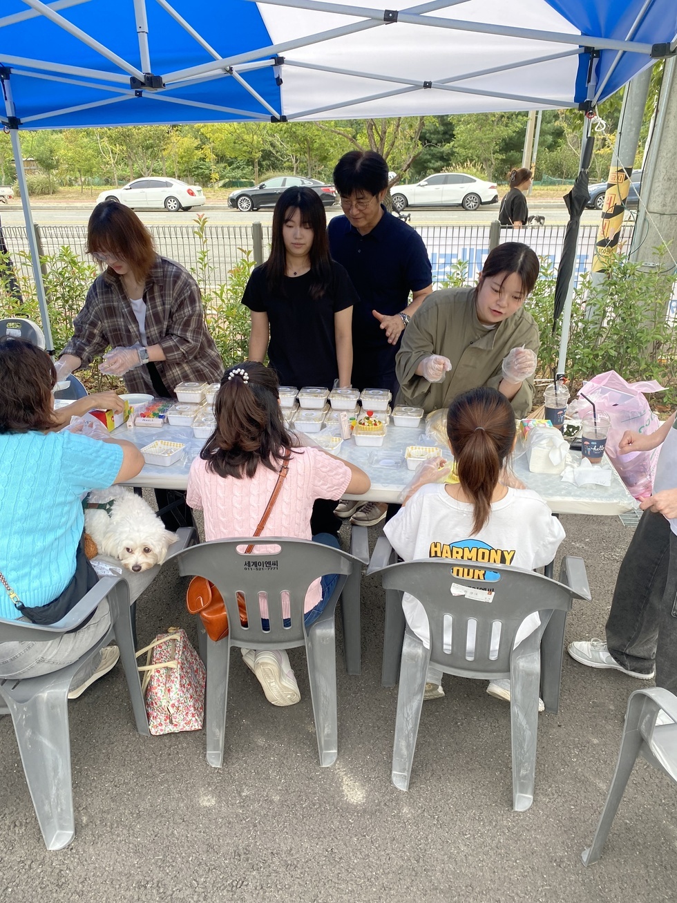 펫필드 개장식