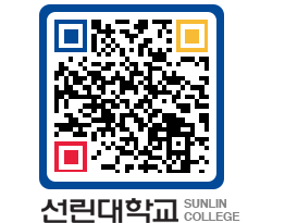 QRCODE 이미지 https://www.sunlin.ac.kr/ltqwpf@