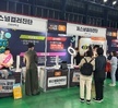 취업박람회-퍼스널컬러진단