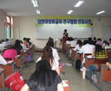 아로마테라피스트 인증시험-07년