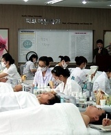 제 2회 국가자격시험 미용사(피부)-09년 3월