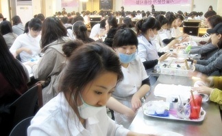  대한네일협회 기술전문가 인증시험-08년 11월