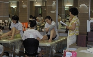 발관리사 2급 자격인증 시험 08년