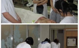 08' 피부사랑 동아리