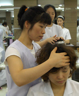 07' 모발 및 두피관리 전문인력 양성 교육