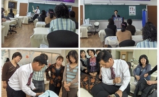 07'발반사요법 특강