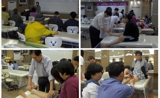 07' 직업교육프로그램