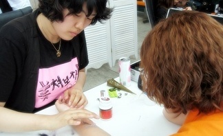 2009학년도 대동제