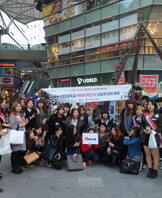 2013 세종C&C소통 경연대회 및 산업체 현장탐방