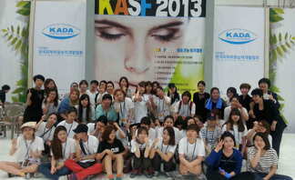 2013 KASF미용경기대회&박람회