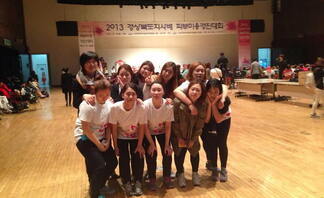 2013 경상북도지사배 피부미용경진대회