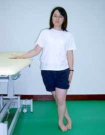 장경인대의 신장 운동