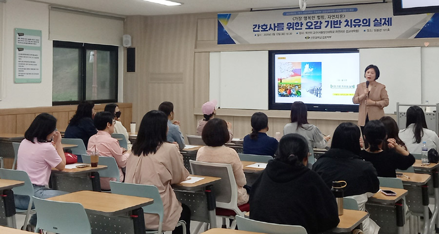 전공심화과정 1