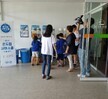 2016. 08. 08~ 13 온드림 서머스쿨