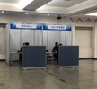 2018.12.10 응급구조과 선린 Job Go채용박람회