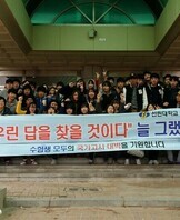 2014국가고시 100%합격