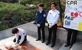 응급구조과 제18회 학술제