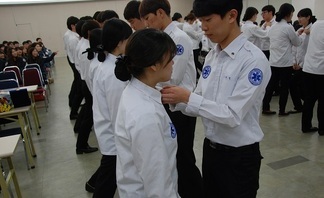 제18회 응급구조과 학술제