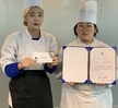 청년푸드버스킹경연대회 입상