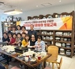 2024학년도 성인학습자반(주말반) 경주 태극음식문화연구원에서 실습교육행사