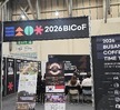 2026년 마이스 견학(경주, 부산)1