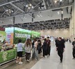 2026년 마이스 견학(경주, 부산)2
