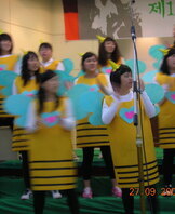 복음송합창경연대회