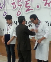 향토-요리경연대회 4